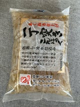澤村 一丁突きこんにゃく 200g