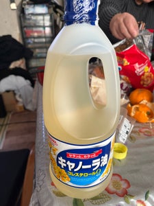 昭和　キャノーラサラダ油　１０００ｇの商品写真