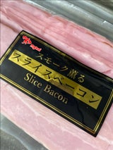 カルネス ベーコン 140g