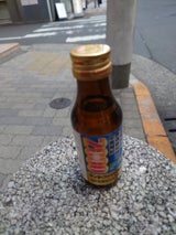キンヨーファイトD 100ml