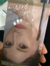 CAROME.リアルボリュームマスカラBR 6ml