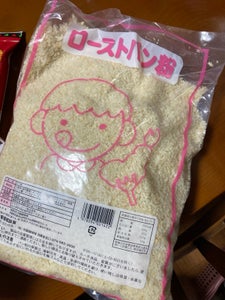 松井味噌　ローストパン粉　１ｋｇの商品写真