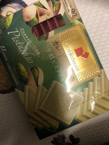 森永製菓　カレ・ド・ショコラピスタチオ　１８枚のレビュー画像