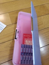 クツワ ピッタントン アクア CH203AQ