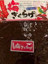丸虎 シャリシャリ梅きくらげ 190g