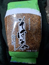 おびなた そば茶 袋 300g
