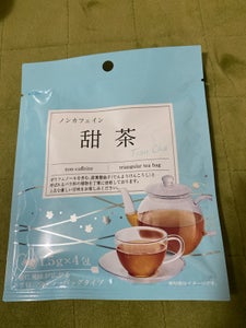 カネ松製茶　甜茶　１．５ｇ×４のレビュー画像