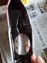 旭食品 ふだんの雑穀 日高シェフ 30g×6