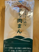 秋川牧園 とり肉まん 400g