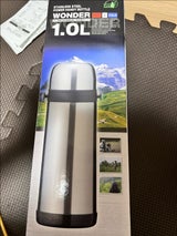 タフコ シャボン玉 No120