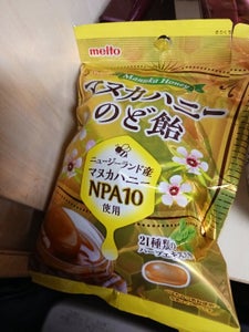 名糖産業　マヌカハニーのど飴　６３ｇのレビュー画像