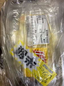 岩田食品　玉子ポテマカサラダ　１包のレビュー画像