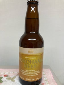 横浜ビール　ヴァイツェン　瓶　３３０ｍｌのレビュー画像