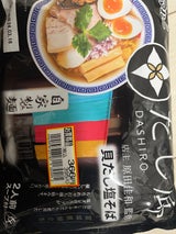 マルニ食品 仙台 だし廊 貝だし塩そば 220g