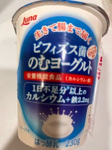 日本ルナ　ビフィズス菌のむヨーグルト　２３０ｇのレビュー画像