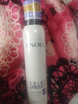 スティーブンノル ニューヨーク カラーシャイニング エッセンス