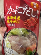 北海道アイ かにだし鍋つゆ醤油 700g