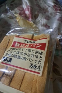 伊藤　ハナマサ熟成食パン　６枚の商品写真