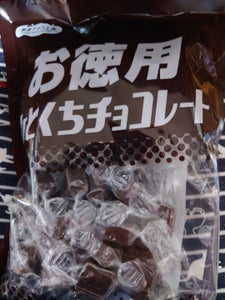大一製菓　湘南お徳用ひとくちチョコのレビュー画像