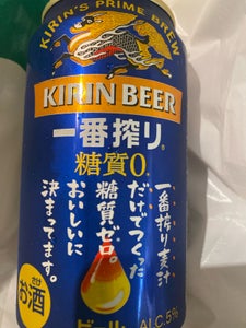キリン　一番搾り糖質ゼロ　缶　３５０ｍｌのレビュー画像