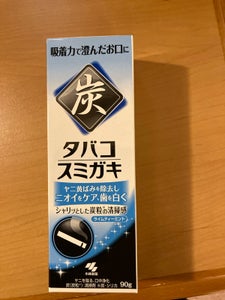 小林製薬　タバコ　スミガキ　９０ｇのレビュー画像