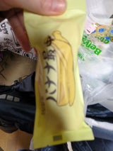 かさい バナナ最中 1個