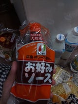 センナリ お好みソース 無添加タイプ 500g