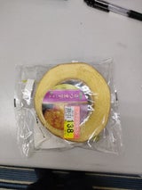 美松製菓 さつま芋バウム