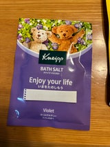 クナイプバスソルト スミレ 50g