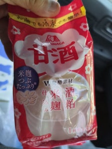 森永製菓　甘酒　４袋