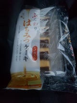 津具屋製菓 ふんわりはちみつケーキ 5個