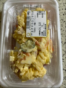岩田食品　玉子マカロニサラダ　１包の商品写真