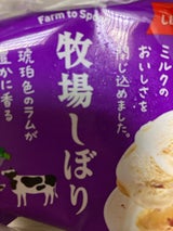 グリコ 牧場しぼり ラムレーズン 120ml