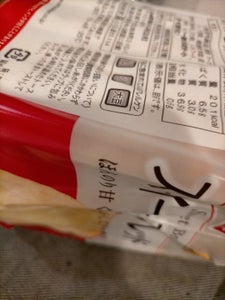 トンテキ＆チーズ入りハンバーグ弁当の商品写真