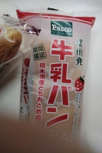 パスコ　牛乳パン　栃木県産とちおとめ苺のレビュー画像