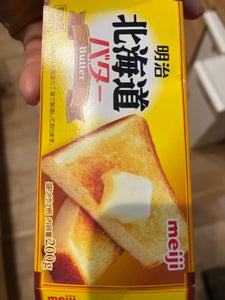 明治　ＮＣ十勝バター　箱　２００ｇのレビュー画像