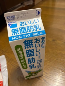 タカナシ　おいしい無脂肪乳ノンファット　１０００の商品写真