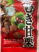 プラスフーズ むき甘栗 90g