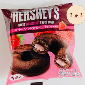 三菱食品　ハーシーＢストロベリーチョコドーナツのレビュー画像