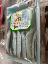 岡山魚協 ままかりの酢漬 150g