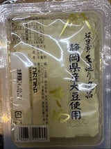サカグチヤ 国産絹豆腐 200g