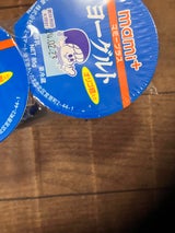 マミーマート 生乳仕立てヨーグルト 85g×3