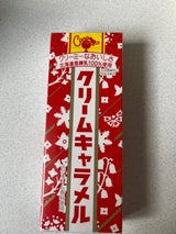 道南食品 クリームキャラメル 18個