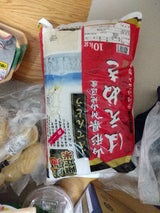 JA天童 はえぬき50%ブレンド 10kg