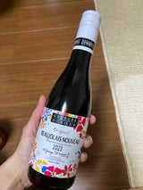 ジョルジュデュブッフ ボジョレー23H 375ml