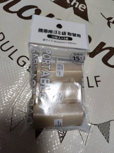 早川工業　携帯用ゴミ袋取替用　４５枚のレビュー画像