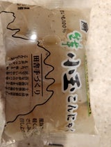 マヤマ 生いも子玉こんにゃく 200g