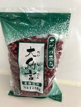 三和 大納言小豆 250g