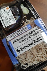 デリモ 石臼挽きざる蕎麦