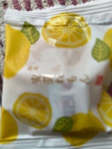 平安堂梅坪 安芸れもん 1個